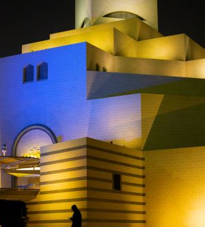 Museum of Islamic Art, Doha, Qatar